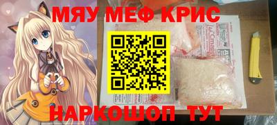 jwh Кулебаки