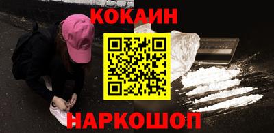 jwh Кулебаки
