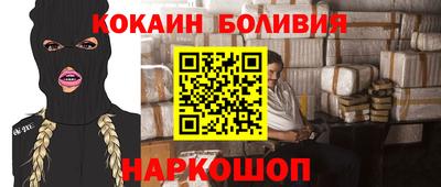 ALPHA-PVP Кунгур