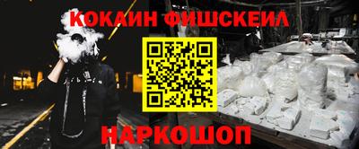 мет Кумертау
