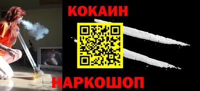 jwh Кулебаки