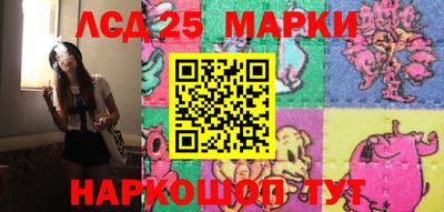 jwh Кулебаки