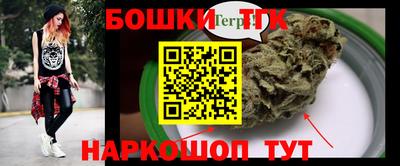 мет Кумертау