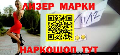 мет Кумертау
