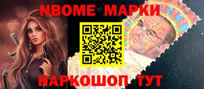 ALPHA-PVP Кунгур