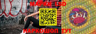 мет Кумертау