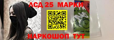 мет Кумертау