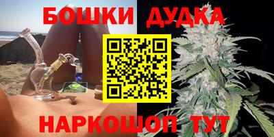 ALPHA-PVP Кунгур