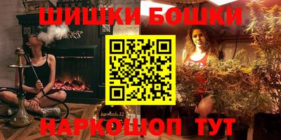 гашиш Усть-Илимск