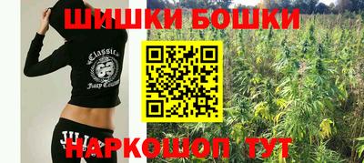 ALPHA-PVP Кунгур
