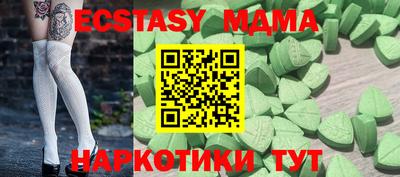 jwh Кулебаки
