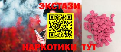 ALPHA-PVP Кунгур