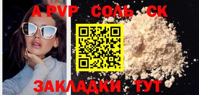 jwh Кулебаки