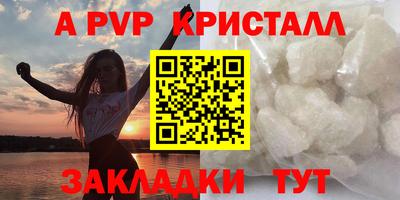 jwh Кулебаки