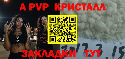 мет Кумертау