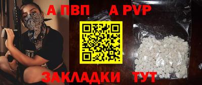 мет Кумертау