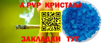 jwh Кулебаки