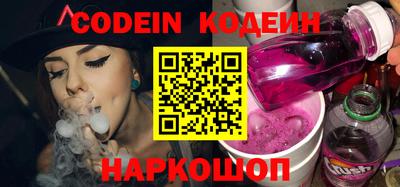 jwh Кулебаки