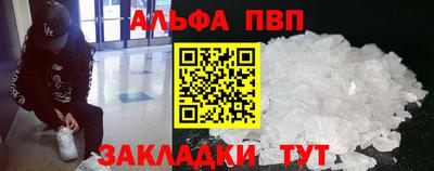 мет Кумертау