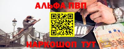 мет Кумертау