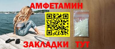 jwh Кулебаки