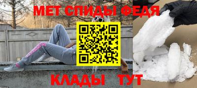 jwh Кулебаки