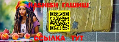 jwh Кулебаки