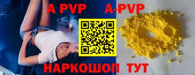 мет Кумертау
