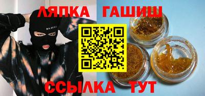 мет Кумертау