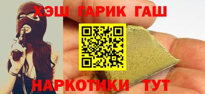 мет Кумертау