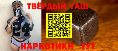 ALPHA-PVP Кунгур