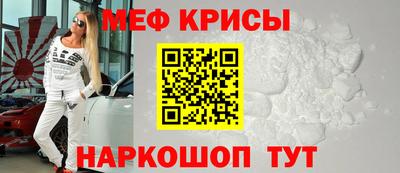 мет Кумертау